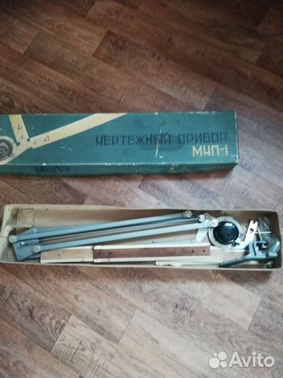 Чертежный прибор