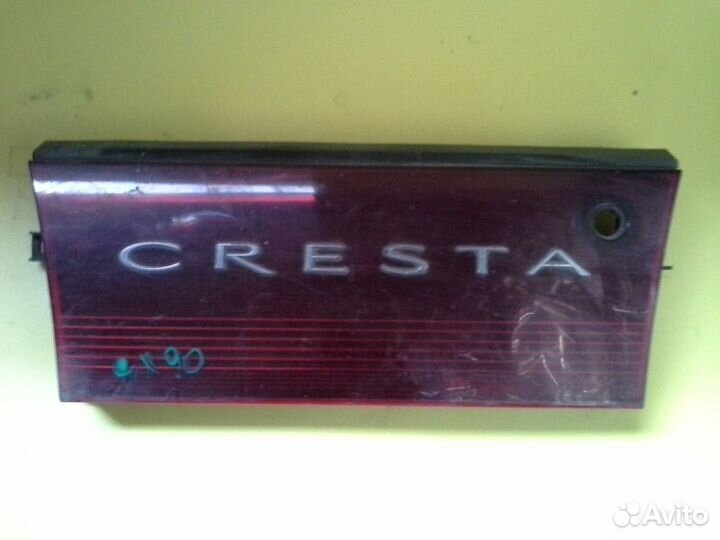 Стоп вставка Toyota cresta gx 90