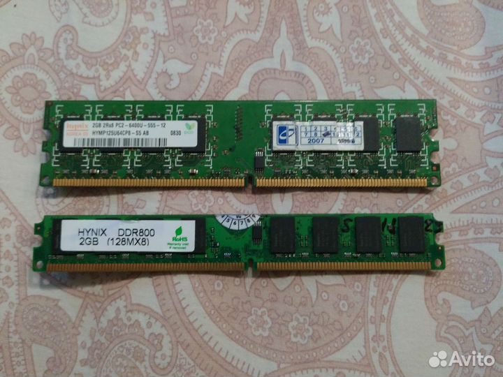 Материнская плата комплект