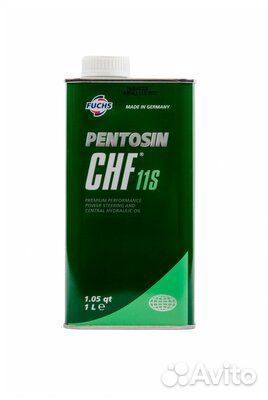Pentosin chf 11s,жидкость в гур