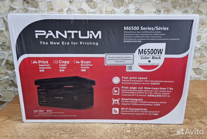 Новое лазерное Мфу Pantum M6500W с Wi-Fi,гарантия