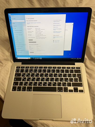 Macbook Pro 13 2012 i7