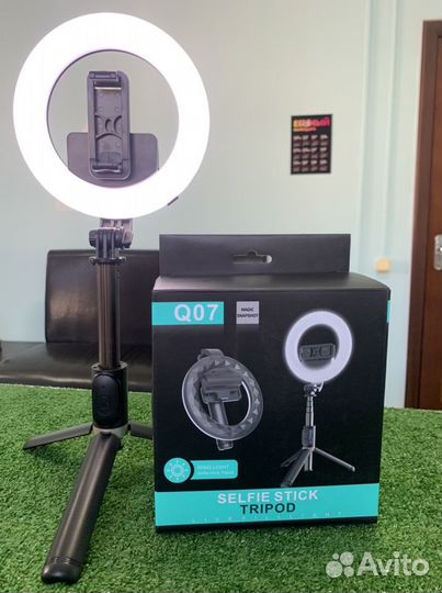 Кольцевая лампа со штативом-моноподом Q07