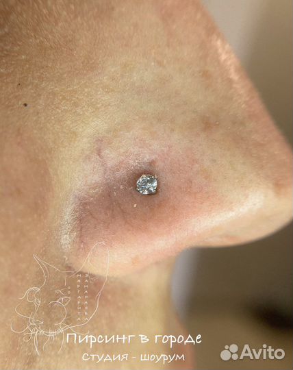 Пирсинг