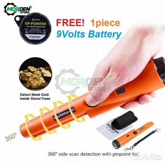 Пинпоинтер (Pin-pointer металлоискатель)