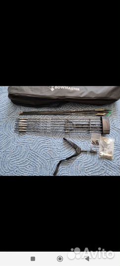 Блочный лук