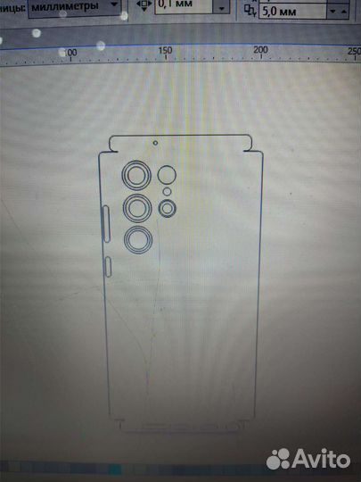 Лекалы на телефон