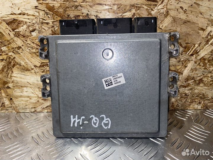 Блок управления двигателем Nissan Qashqai J11 HRA2