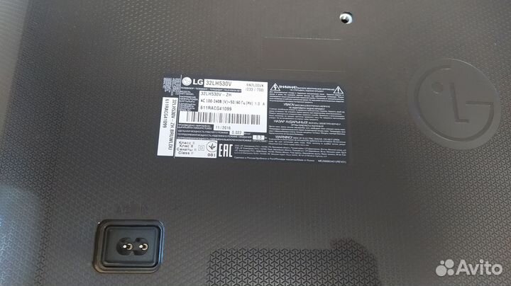 Телевизор LG 32