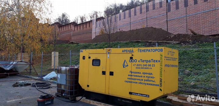 Аренда дизельного генератора, дгу, электростанции