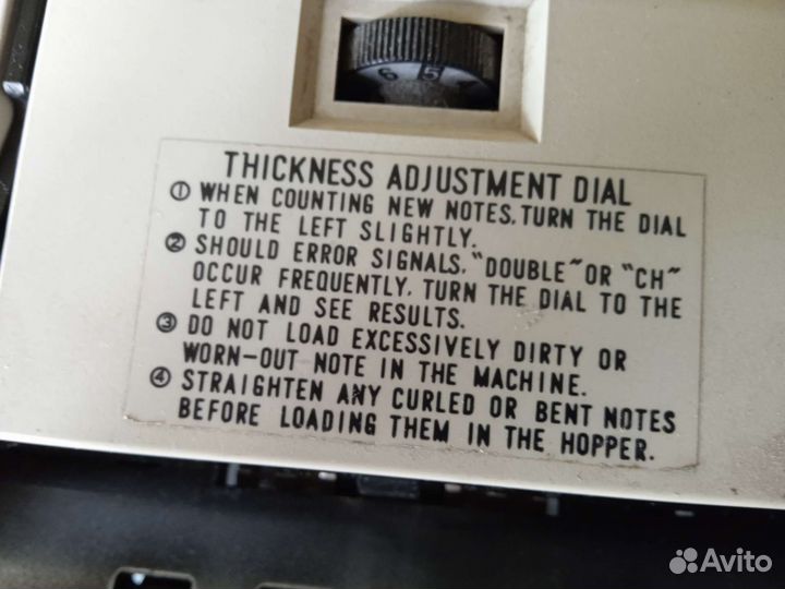 Оргтехника