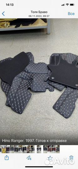 3Д коврики в багажник Lexus GX470