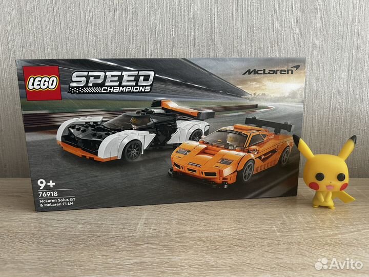Lego 76918 McLaren