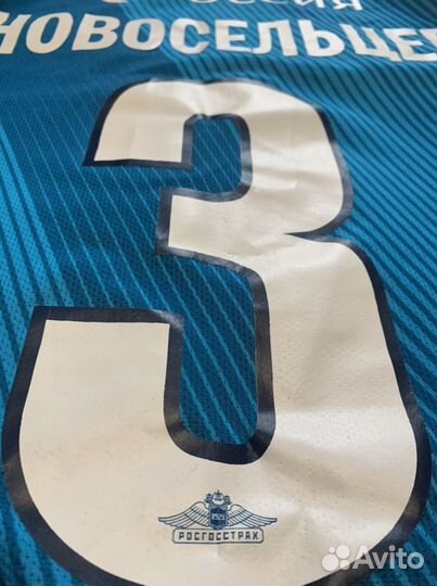 Оригинальная игровая футболка фк Зенит