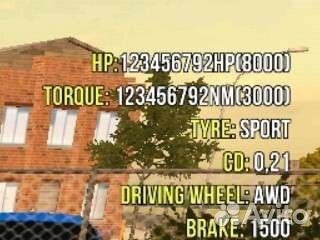 Кар паркинг Carparking все есть