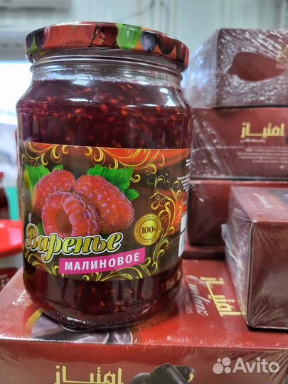 Продукты с Казахстана