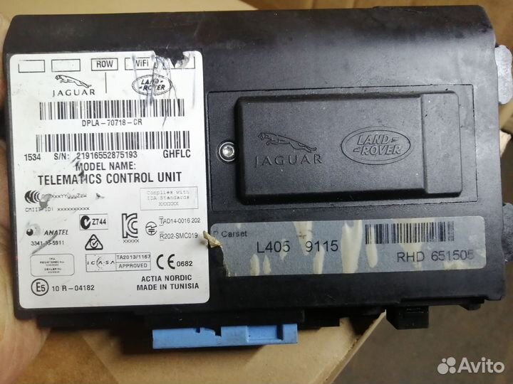 Блок телематики Jaguar Land Rover