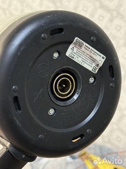 Чайник электрический