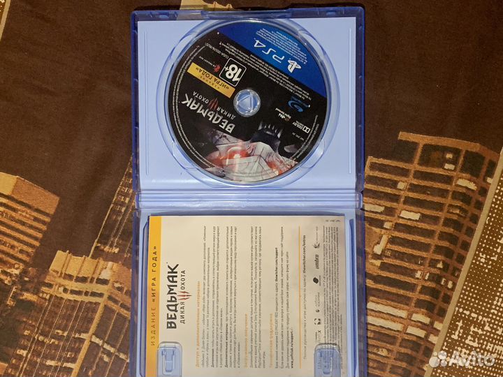 Ведьмак 3 игра года ps4