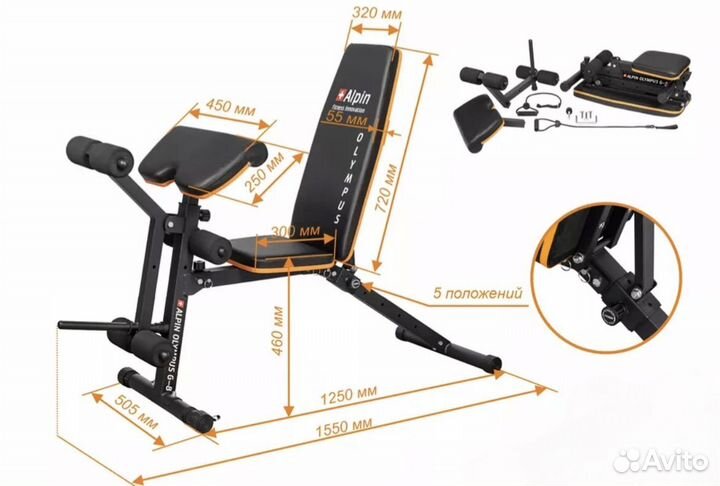 Силовая скамья olympus G-8