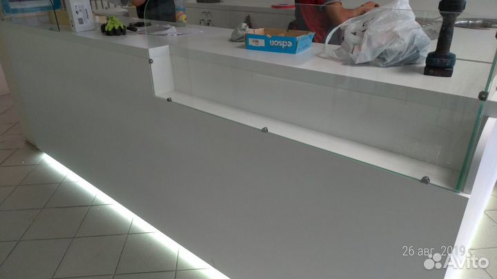 Торговый остров бу