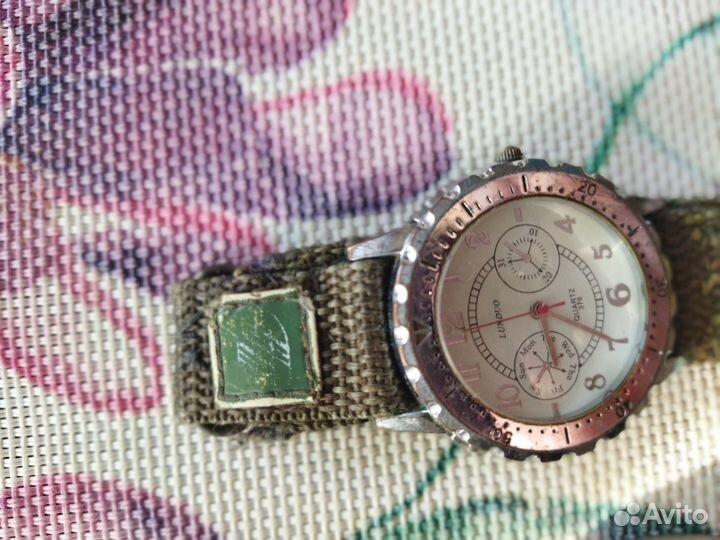 Наручные часы