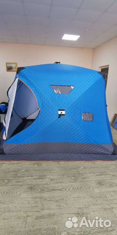 Палатка зимняя 240на240, 3х слойная