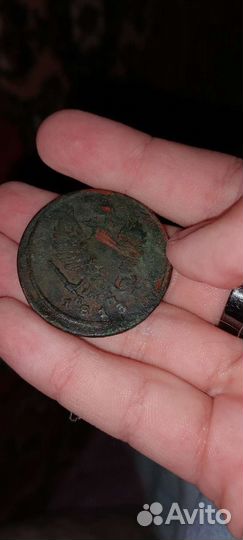 2 Копейки.русская год 1813
