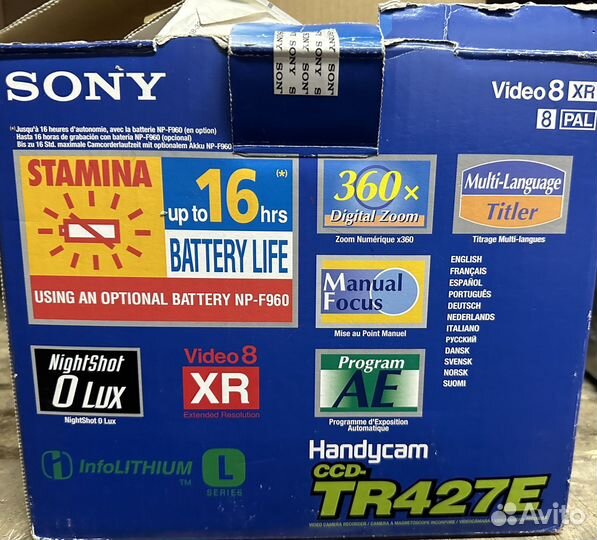 Sony handycam digital 8