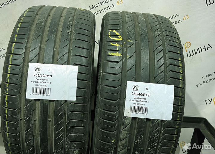 Continental ContiSportContact 5 255/40 R19 94Y