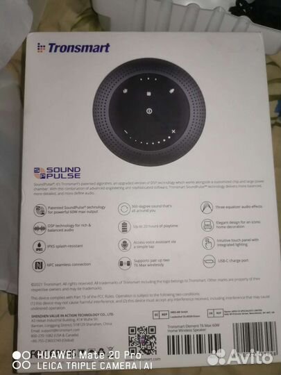 Tronsmart Element T6 Max 60W