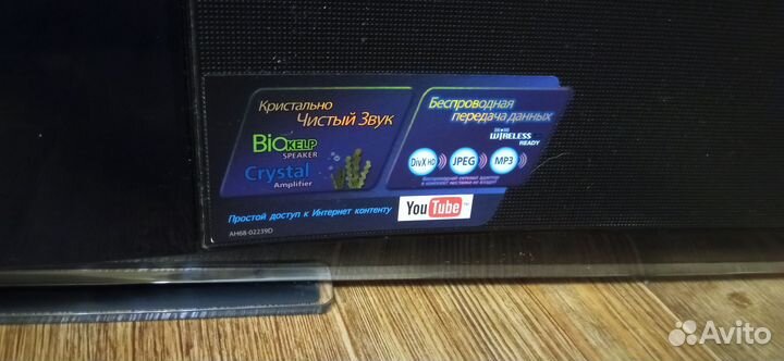 3D Blu-ray саундбар кинотеатр Samsung HT-BD8200