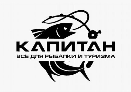 Менеджер по закупкам товаров для туризма