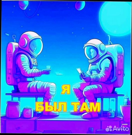 Чай Пуэр Тайная Формула SN66