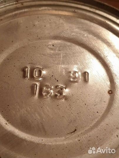 Смазка Циатим-201 СССР