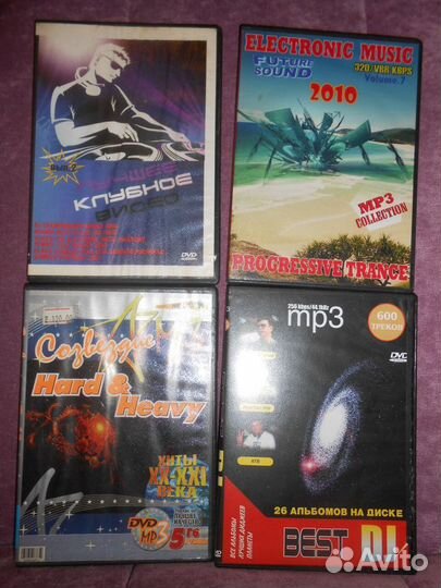 Концерты и клипы на DVD