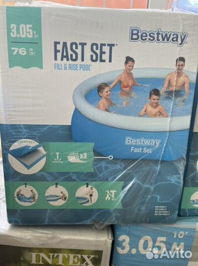 Бассейн каркасный новый