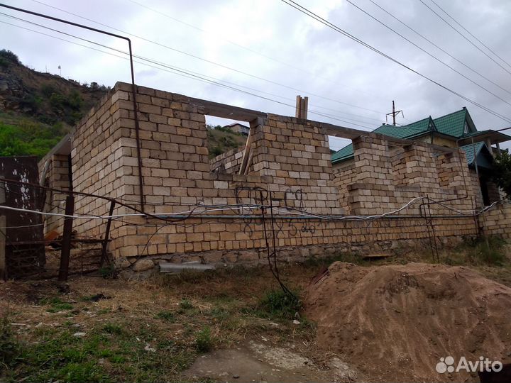 Недвижемость