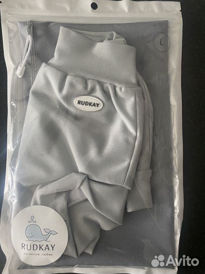 Плавки/подгузники детские многоразовые L и XL