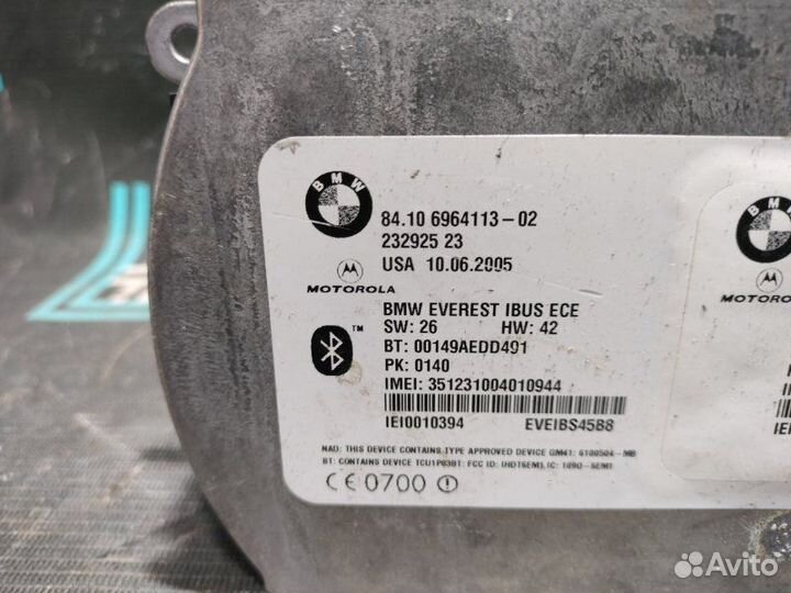 Блок управления телефоном Bmw X5 E53 M57D30 306D2