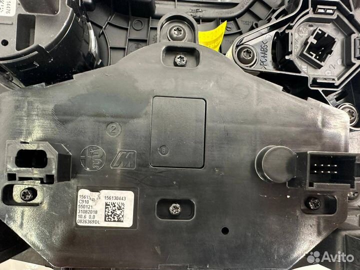 Рамка обрамление кулисы Alfa Romeo Stelvio 949