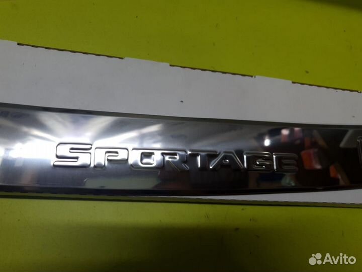 Накладка бампера хромированная KIA Sportage