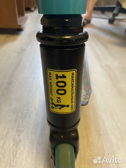 Трюковой самокат re action