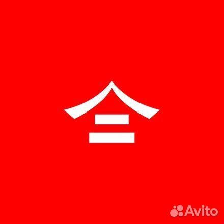 Официант (м. Краснопресненская)