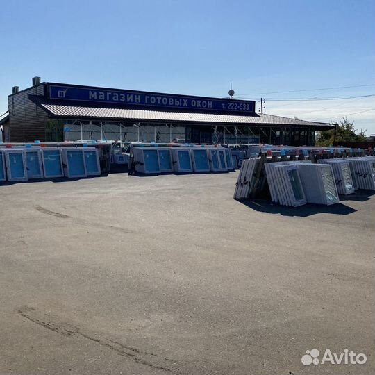 Пластиковые окна 700х1200