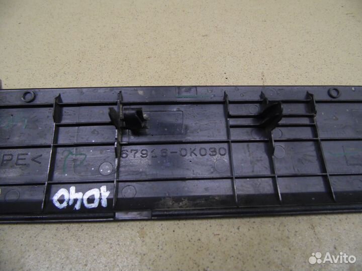 Накладка порога (внутренняя) Hi Lux 2015