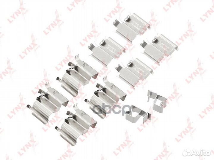 Ремкомплект для установки дисковых колодок BC82