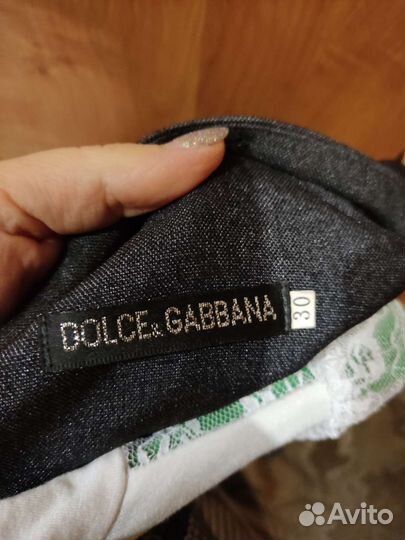 Школьная форма