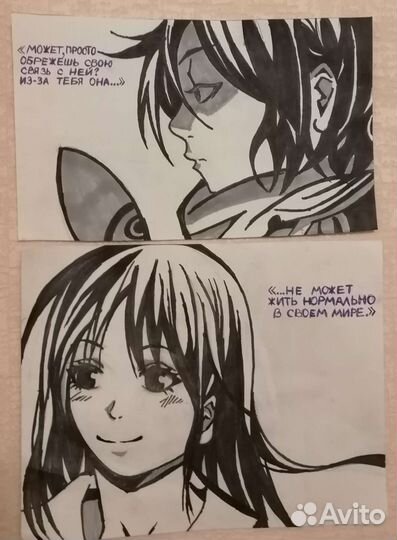 Рисунки на заказ аниме