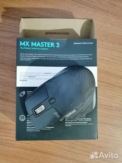 Logitech MX Master 3